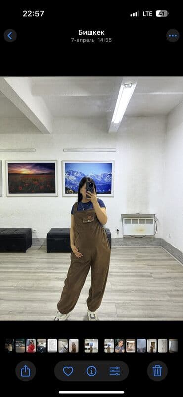 сорочки для беременных в роддом: Комбез для беременных — 1