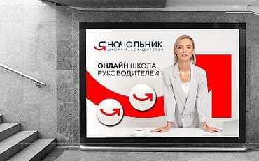 кийим: Графика дизайнери — 10