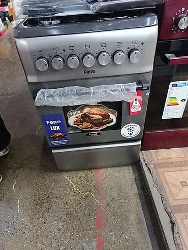 Ferre, Газовая, Механическое, Напольная