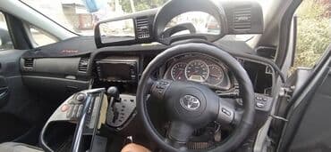 программирование ключей: Аварийное вскрытие замков — 25