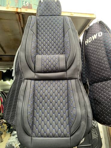 Скупка катализаторов: Накидки на сиденья авто . Авточехлы Есть все размеры на любую машину — 4