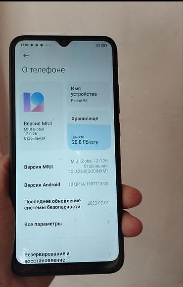 redmi 9s: Redmi, Redmi 9A, Б/у, 32 ГБ, цвет - Черный, 2 SIM — 3