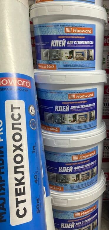 мебель малайзия бишкек: Стеклохолст 40гр производство Россия — 5