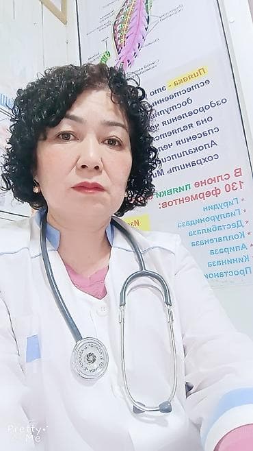 Врачи | Гирудотерапевт | Лечение пиявками