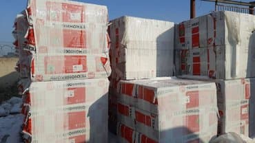 бу пеноплекс: Технониколь Карбон ЭКО карбон техноплекс пеноплекс Это — 2