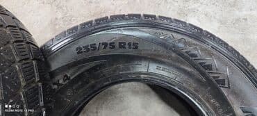 шины бу бишкек оптом: Шины R 17, Лето, Б/у, Bridgestone — 4