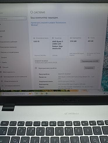 Ноутбуктар жана аксессуарлар: Продаю ультрабук ASUS хорошем состоянии — 2