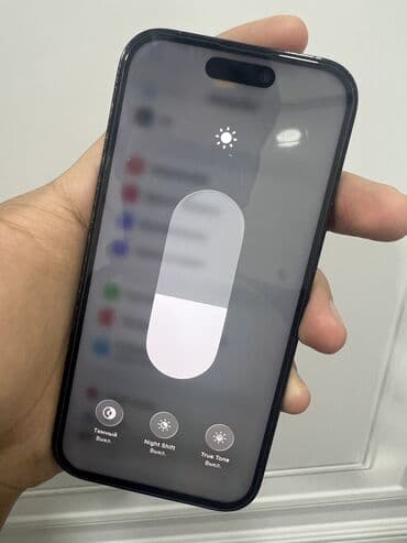 а 33 телефон: IPhone 14 Pro, Б/у, 128 ГБ, Desert Titanium, Защитное стекло, 86 % — 7