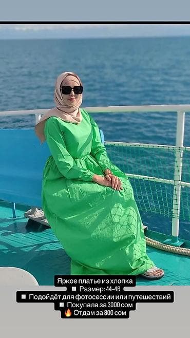 свадебные платья бишкек прокат: СРОЧНА САТЫЛАТ БААСЫ ДАГЫ ТУШУП БЕРЕМ — 2