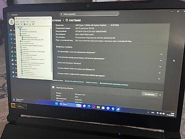 nvidia 3070: Ноутбук, Acer, 16 ГБ ОЗУ, AMD Ryzen 5, 16 ", Б/у, Для работы, учебы, память SSD — 2