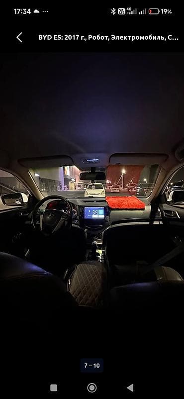 машины byd: BYD E5: 2017 г., Автомат, Электромобиль, Седан — 6
