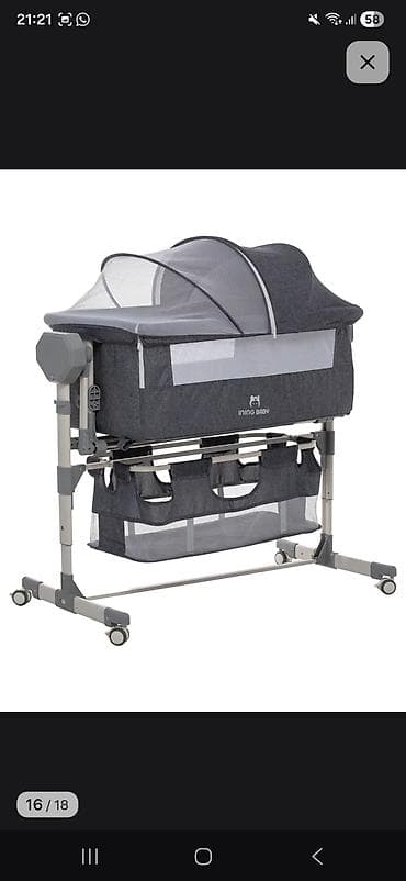 Детская приставная кроватка, Новый, С колесиками, цвет - Серый