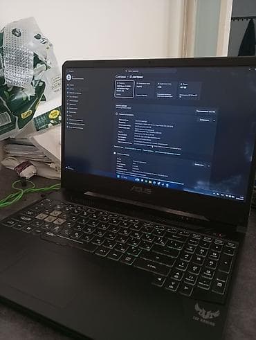 thinkpad e14: Asus TUF GAMING FX505DT Есть просвет в углу матрицы, в играх вообще — 1