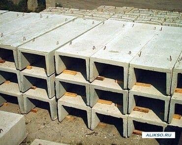 инкубатор норма лупер: Жби лоток для теплотрассы наличии и заказ Лоток лр-4-8 Лоток лр 6-10 — 1