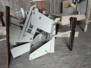 трехколесный велосипед для инвалидов: Ош. Продаю советское стоматологическое кресло на гидравлике — 1