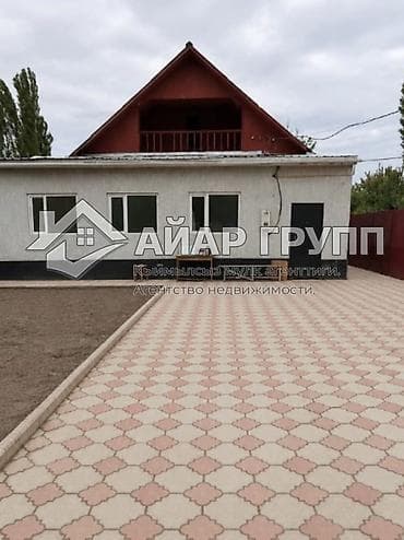 дом новопокровка: ‼️ ПРОДАЁТСЯ ДОМ В С. ВОСТОК (ГОРОДСКАЯ ПРОПИСКА) ‼️ 🔷 Участок — 5,69 — 1