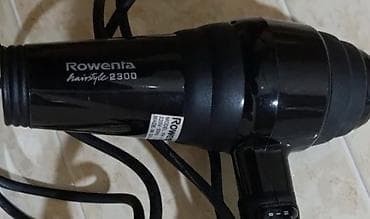 перфоратор на батарейках: Перфоратор, Б/у — 2