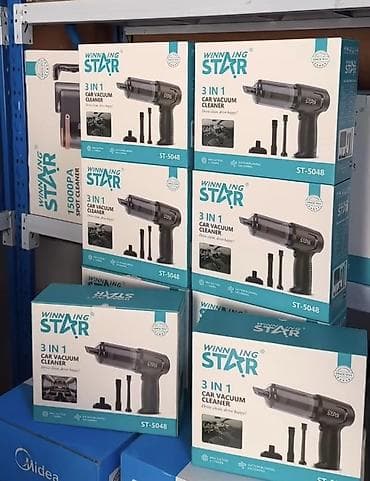 Аксессуары и тюнинг: Беспроводной Автопылесос, Комплект насадок — 1