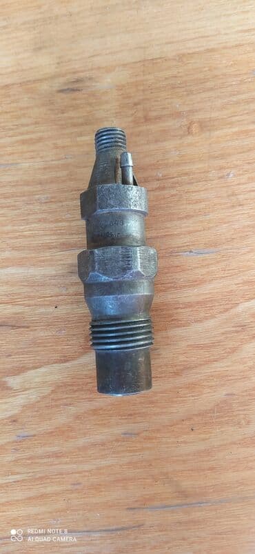 FVM: Форсунка BMW