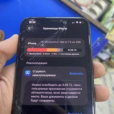 микрофон для асмр: IPhone 11 Pro Max, Б/у, 256 ГБ, Alpine Green, Зарядное устройство, Защитное стекло, Чехол, 78 % — 3