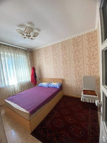 Аренда квартир: 🏡 Сдается уютная 3-комнатная квартира посуточно в Балыкчы Ищете — 2