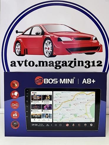 m3 pro: Автомобильная мультимедийная система BOS-MINI A8+ - Диагональ: 9–10" — 1