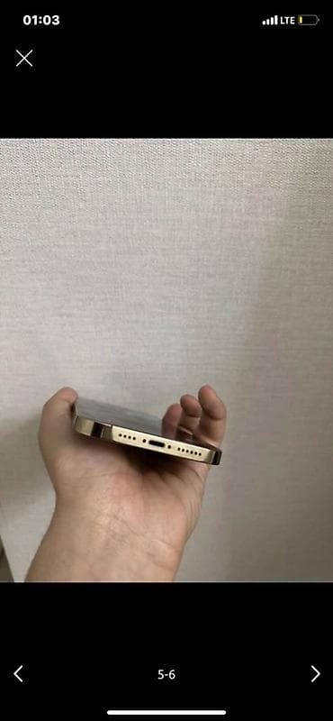 цена айфон 12 про: IPhone 12 Pro Max, Б/у, 128 ГБ, Золотой — 3