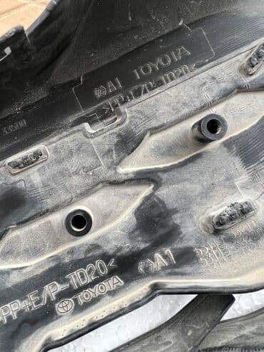 радиатор кондиционера опель вектра б: Решетка радиатора Toyota 2022 г., Б/у, Оригинал — 5