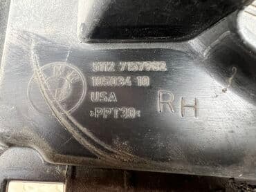 радиатор кондиционера опель вектра б: Переднее правое BMW, 2009 г., Б/у, Оригинал — 3