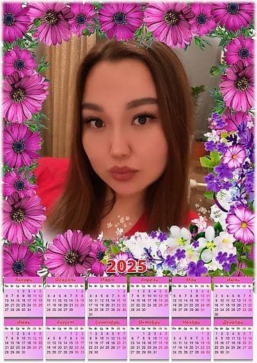 часы с кукушкой ссср: Обычное фото может стать красивым подарком и памятью на годы 💝 Я — 2