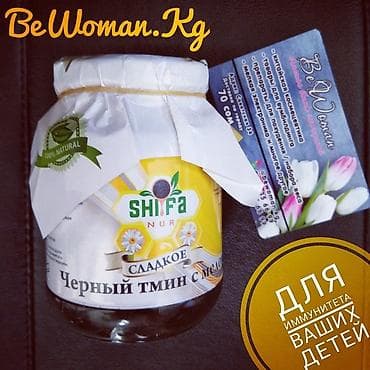 В восточной медицине есть 2 главных лечебных продукта: натуральный мед