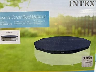 Чехол для бассейна Intex Krystal Clear Pool Basics - Тип: защитная at lalafo.kg Чехол для бассейна Intex Krystal Clear Pool Basics - Тип: защитная