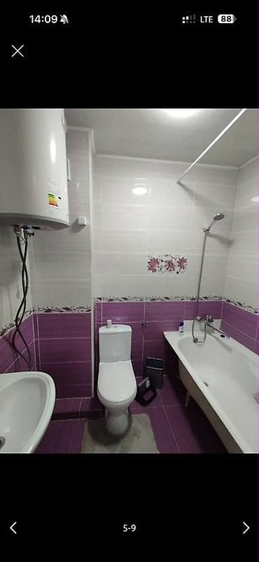 прод кв джал: 🏠 Сдаётся 2-комнатная квартира в мкрн.Джал. Уютная квартира с хорошим — 4