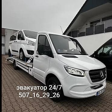 С прямой платформой