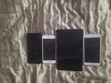 i3 2130: Лот: набор из 4 устройств на запчасти/восстановление Состав: - — 4