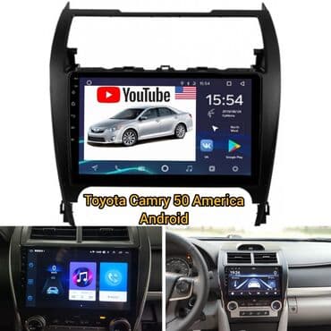 музыка на авто: Новый, Нестандартный, 10 ", Android (встроенная ОС), 2 ГБ ОЗУ, 32 Гб ПЗУ — 1