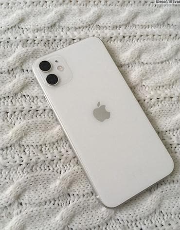 xs iphon: IPhone 11, Б/у, 128 ГБ, Белый, Чехол, 100 % — 1