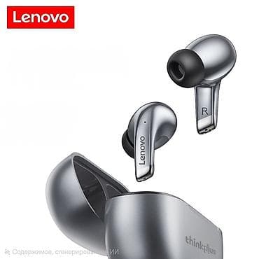 samsung 6s: Вакуумные, Lenovo, Новый, Беспроводные (Bluetooth), Классические — 9