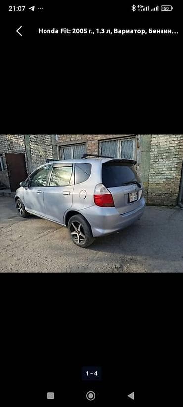 срв 2007: Honda Fit: 2005 г., 1.3 л, Вариатор, Бензин, Хэтчбэк — 4