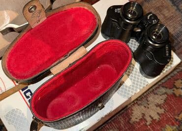 коран книга купить бишкек: Бинокль БПЦ5 8×30 (Made in USSR) - Увеличение диаметр объектива 30 — 2