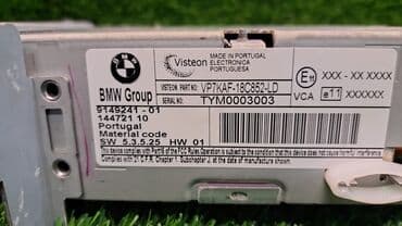 магнитолы ош: Магнитола Е70 9 149 241 Год 2009 В отличном состоянии, очень большой — 5