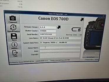 ural tt: Продаю классную зеркалку.
Состояние идеал
Canon EOS 700D — 5