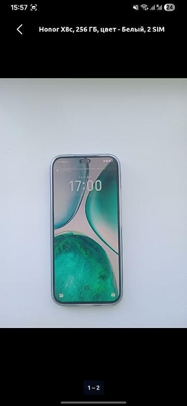 honor win: Honor X8c, 256 ГБ, цвет - Белый, 2 SIM — 2