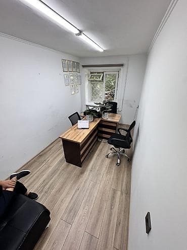 Юридические услуги | Административное право, Гражданское право, Земельное право | Консультация