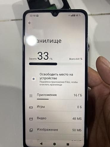 redmi 5plus: Redmi, Redmi 5A, Новый, 64 ГБ, цвет - Синий, 2 SIM — 4