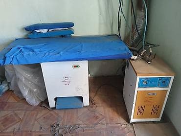 Комплект утюга,можно использовать для цеха, но и не только. Цена — 1