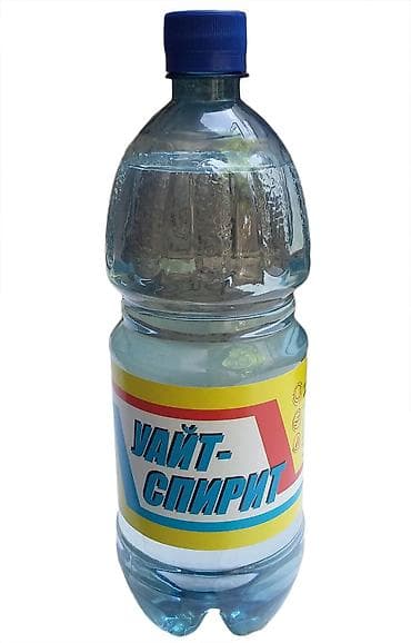 пульверизаторы: Уайт-спирит (растворитель) Назначение: - Растворитель для алкидных и — 2