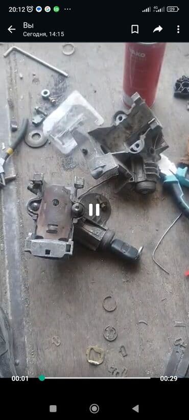 изготовление ключей для авто: Ремонт автозамков BMW ремонт автозамков е39 ремонт автозамков е60 — 19