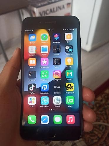 video camera: IPhone 7 Plus, 256 ГБ, Черный — 3