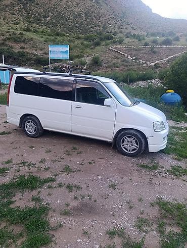 рейлинк: Honda Stepwgn: 2001 г., 2 л, Автомат, Бензин, Вэн/Минивэн — 3